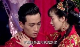 情定三生全集在线观看,穿越时空的浪漫传奇