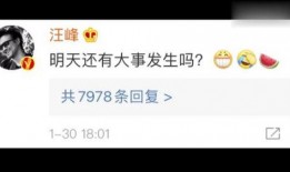 深度吃瓜娱乐圈百度网盘,娱乐圈吃瓜群众如何玩转百度网盘