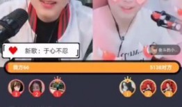 小奇最新爆料新闻直播视频,最新爆料新闻直播视频深度解析