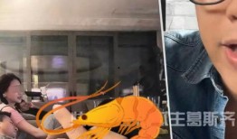 最新出轨吃瓜爆料图片大全,吃瓜群众揭秘出轨图片大全